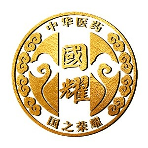 广州国耀中医培训机构标识