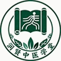 广州润贤中医培训中心机构标识