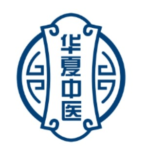 成都华夏中医传承机构标识