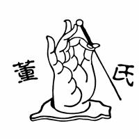 成都林正泰董氏针灸培训学校机构标识