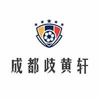 成都歧黄轩中医培训学院机构标识