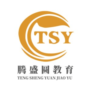 成都腾盛圆中医培训机构标识
