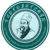 李时珍中医药职业技术学校机构标识