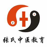 沈阳张氏中医教育机构标识