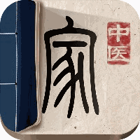 深圳仁朋中医机构标识