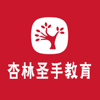 深圳杏林圣手中医培训学校机构标识