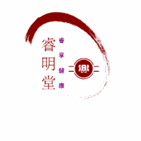 深圳睿明堂中医健康管理培训学校机构标识