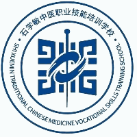 石学敏中医职业技能培训学校石家庄分校机构标识