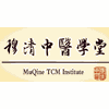 穆清中医学堂机构标识