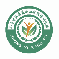 西安中医康复职业技能培训学校机构标识