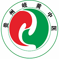 贵州岐黄中医针药研究院机构标识