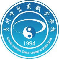 贵州省贵阳中天中医药职业学校机构标识
