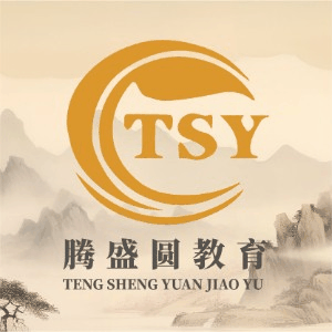 郑州腾盛圆中医培训机构标识