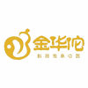 金华佗中医教育机构标识