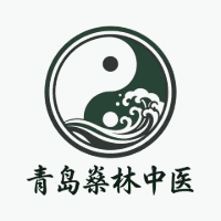青岛燊林中医教育机构标识