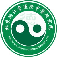 鸿仁堂国际中医研究院机构标识