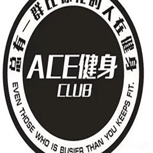 ACE游泳健身机构标识
