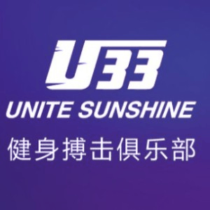 U33健身搏击俱乐部机构标识