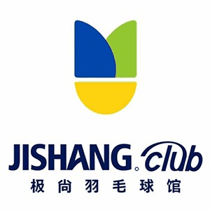 YONEX极尚羽毛球馆机构标识