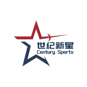 上海世纪新星击剑机构标识