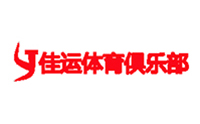 上海佳运体育机构标识