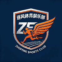 上海逐风体育俱乐部机构标识