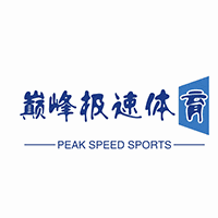 佛山巅峰极速体育训练营机构标识