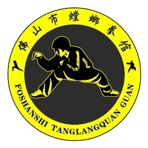 佛山螳螂拳馆机构标识
