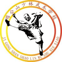 信阳市鸡公山少林武术学校机构标识