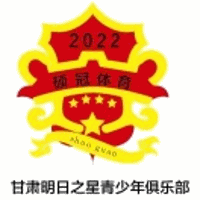兰州硕冠体育机构标识
