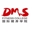 北京DMS国际健身学院机构标识