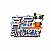 北京世尧篮球培训学校机构标识
