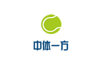 北京中体一方网球培训机构标识