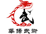 北京华扬武术培训机构标识