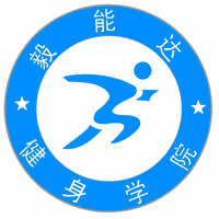 北京毅能达健身学院机构标识