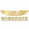 北京高达国际健身学院机构标识