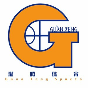 南京灌腾篮球机构标识