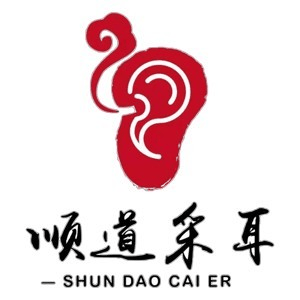 南京顺道采耳培训机构标识