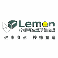 南昌柠檬精准塑形普拉提培训学校机构标识