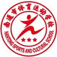 南通市体育运动学校机构标识