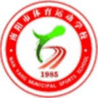 南阳市体育运动学校机构标识