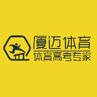 厦迈体育训练营机构标识