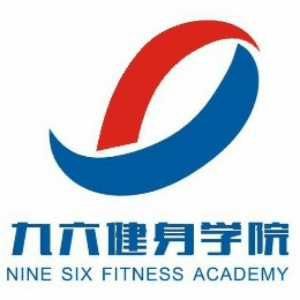 厦门九六健身培训机构标识