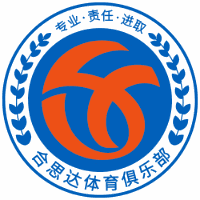 合肥合思达体育机构标识