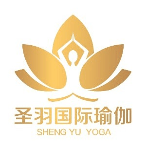 合肥圣羽零基础瑜伽教练培训机构标识