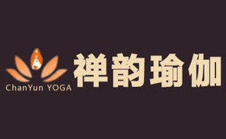 合肥禅韵瑜伽培训基地机构标识