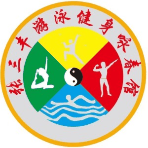 合肥高精特体育培训机构标识