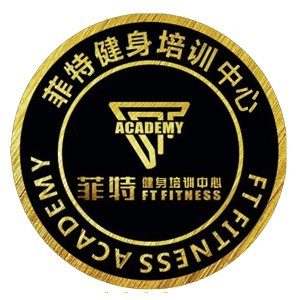 哈尔滨菲特健身培训机构标识