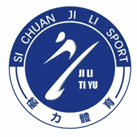 四川极力体育武术训练基地机构标识