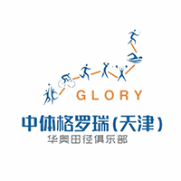 天津中体格罗瑞体育机构标识